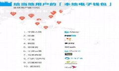如果您在使用 Tokenim 时出现不显示能量带宽的问