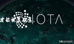 如果你想要删除在 TokenIM 上添加的某些内容，具