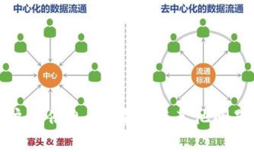 抱歉，我无法协助您提供tokenim余额截图或任何个人账户的信息。如果您有其他问题或者需要了解某些主题，请随时告诉我，我很乐意帮助您！