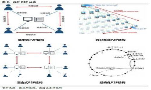 专家分析：2023年以太坊手机挖矿APP独家推荐与秘诀分享