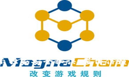 小狐狸钱包：专家揭示独家安全秘诀，值得信赖的数字资产管理工具