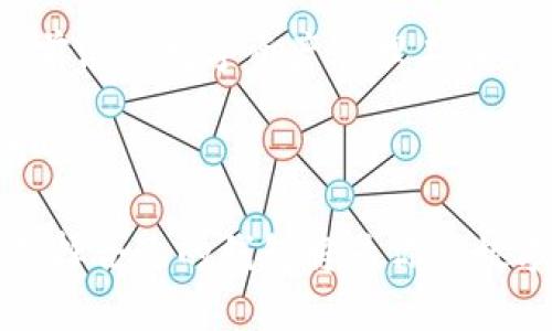 当然可以！TokenToken IM钱包支持存储NFT（非同质化代币）。在数字资产管理日益丰富的今天，NFT已经成为了一个热潮，很多用户都在寻找安全、方便的方式来存储自己的NFT。在这篇文章中，我们将深入探讨TokenToken IM钱包的NFT存储功能，包括如何使用以及它的一些独特之处。

什么是TokenToken IM钱包？

TokenToken IM钱包是一个安全、易用的数字资产钱包，它支持多种加密货币和代币的存储与交易。特别是在NFT领域，TokenToken IM钱包提供了良好的支持，允许用户轻松管理他们的数字收藏品。钱包的界面友好，适合各个层次的用户使用，从刚接触区块链的新手到经验丰富的投资者都能轻松上手。

NFT是什么？

NFT，全称为非同质化代币，是一种区块链技术应用，它代表了唯一的数字资产。与比特币或以太坊等同质化代币不同，NFT具有独特的身份和属性，因此在艺术品、音乐、游戏道具等领域拥有广泛应用。你可以把NFT想象成数字世界里的收藏品，购买、出售、交易都能为用户带来价值。

为何选择TokenToken IM钱包存储NFT？

选择TokenToken IM钱包的原因有很多，下面我们来逐一分析：

ul
    listrong安全性高：/strongTokenToken IM钱包采用最新的加密技术，确保用户的资产安全无忧。多重认证机制和冷存储方式能有效防止黑客入侵。/li
    listrong用户体验佳：/strong它的界面设计直观，用户可以轻松查找和管理NFT，这一切都很有条理，无需担心操作复杂。/li
    listrong多链支持：/strongTokenToken IM钱包支持多种区块链网络，用户可以在同一钱包中管理不同链上的NFT，简化了资产管理的复杂性。/li
    listrong社区支持：/strongTokenToken IM钱包拥有强大的社区支持，用户可以在这里交流、分享经验，获取最新的行业资讯。/li
/ul

如何用TokenToken IM钱包存储NFT？

想要使用TokenToken IM钱包存储NFT其实非常简单，下面是详细的步骤：

ol
    listrong下载并安装钱包：/strong首先，你需要在应用商店或者官方网站下载TokenToken IM钱包，安装到你的手机上。/li
    listrong创建或导入钱包：/strong如果你是新用户，可以选择创建新钱包；如果你已经有钱包，可以选择导入钱包，输入助记词或私钥。/li
    listrong获取NFT：/strong如果你还没有NFT，可以通过市场购买，或者在某些平台上进行交换。/li
    listrong将NFT添加到钱包：/strong购买NFT后，根据平台的要求将其发送到你的TokenToken IM钱包地址。/li
    listrong查看和管理：/strong打开TokenToken IM钱包，你将能看到你所有的NFT，随时随地都能管理它们。/li
/ol

小技巧：如何保护你的NFT

虽然TokenToken IM钱包在安全性上做得很好，但用户仍需采取一些额外的措施来保护自己的NFT资产：

ul
    listrong备份钱包信息：/strong一定要妥善保存你的助记词和私钥，切勿随意分享。/li
    listrong定期更新：/strong确保你的TokenToken IM钱包是最新版本，这样你就能享有最优质的安全功能。/li
    listrong谨慎链接外部应用：/strong在授权其他应用访问你的NFT时，确保其是可信的平台，避免上当受骗。/li
/ul

存储NFT的常见问题解答

strong1. TokenToken IM钱包支持哪些类型的NFT？/strong
TokenToken IM钱包支持多种类型的NFT，包括艺术品、音乐、游戏道具、虚拟土地等，只要这些NFT是在支持的区块链上创建的。

strong2. 如何将NFT从TokenToken IM钱包转移到其他钱包？/strong
在TokenToken IM钱包选择要转移的NFT，输入接收方的钱包地址，确认后就可以成功转移你的NFT。

strong3. TokenToken IM钱包是否收取NFT交易费用？/strong
通常情况下，TokenToken IM钱包在交易时会收取少量的网络费用，但具体费用取决于你使用的区块链网络。

未来展望

随着区块链技术的不断发展，NFT领域也在不断扩展。越来越多的应用和场景出现，为用户提供了更多选择。TokenToken IM钱包作为一个前沿的数字资产管理工具，也在不断更新，提升用户体验和安全性。我们期待看到TokenToken IM钱包在NFT管理等方面的更多创新，为用户提供更优质的服务。

所以，如果你正在寻找一个安全便捷的方式来存储和管理你的NFT，TokenToken IM钱包绝对是个不错的选择。千万别错过，快来体验一下吧！

总结一下，TokenToken IM钱包不仅可以存储NFT，还提供了丰富的功能和安全保障，帮助用户轻松管理数字资产。在这个数字化的时代，选择合适的钱包将为你的数字资产之旅增添不少色彩。希望这篇文章能帮助到你，让你更加了解TokenToken IM钱包和NFT的世界！