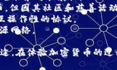 在加密货币的世界中，有一种丰富多样的虚拟币