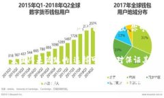 在选择tokenim闪兑协议时，可以考虑以下几个方面