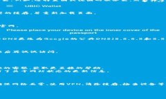 如果你无法访问Bybit交易所的官网，可能有几个常