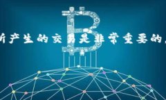 Tokenim忽然收到别人的币：揭秘原因与解决办法最