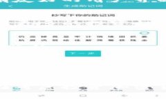 一般的加密钱包主要用于存储、管理和交易各种