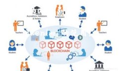 Tokenim 是一个基于区块链技术的项目，其主要目的