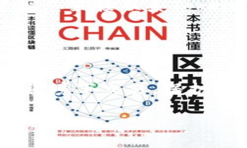 关于您提到Tokenim上没有显示USDT的情况，这里有几个可能的原因以及一些建议，供您参考：

### 1. 可能的原因

首先，您需要确认是否已经正确添加了USDT的交易对。在一些交易平台上，如果您没有手动添加某个币种，可能它就不会在您的资产列表中显示。

其次，检查一下您的网络连接。如果网络不稳定，可能导致平台加载不完整，从而无法显示USDT。

另外，有时候平台可能正在进行系统维护或升级，这可能会导致某些币种暂时不可见。您可以查看Tokenim的公告板，看看是否有相关的信息。

### 2. 账户设置和余额

确认您的账户是否正确设置为显示USDT。有些用户可能因为误操作，选择了隐藏某些币种的选项。

如果您没有USDT的余额，当然在资产列表中是看不到的。请确保您的账户中确实有在交易的USDT。

### 3. 解决方法

如果您已经排查了以上问题，但USDT仍然没有显示，这里有一些解决建议：

ul
    listrong重启应用：/strong有时候简单的重启应用就能解决问题。/li
    listrong联系客服：/strong如果以上方法都没有效果，建议您直接联系Tokenim的客服团队，他们可以提供更专业的帮助。/li
/ul

### 4. 注意安全

最后，确保您在使用Tokenim时注意安全。避免在不安全的网络环境下交易，保护好您的账户信息和私钥。

希望这些信息对您有所帮助！如果还有其他疑问，欢迎随时问我。