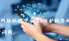 关于您提到Tokenim上没有显示USDT的情况，这里有几