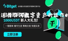 关于Tokenim能否提币到交易所的问题，实际上，
