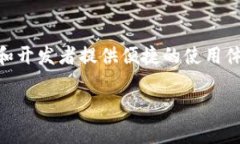 在区块链和加密货币的领域中，Token的地址确实是