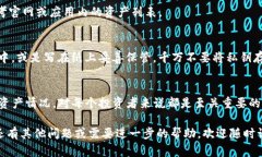 关于如何查询您在Tokenim钱包中的币的数量，以下