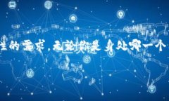 关于哪个国家的IM钱包用户最多，这个问题其实涉