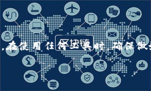 Tokenim 是一个为了方便管理加密货币的工具，但具体的功能和支持的操作可能因版本和更新而有所不同。一般来说，大多数字体钱包（如Tokenim）允许用户通过多种方式导入和恢复钱包，包括使用私钥、助记词或恢复短语等。

如果您想知道 Tokenim 是否支持导入私钥，以下是一些建议的步骤：

### 1. 查看官方文档
首先，访问 Tokenim 的官方网站或其帮助文档，通常会有关于如何导入私钥的详细说明。

### 2. 选择导入方式
在大多数加密货币钱包中，您通常会有以下几种选择：
- **使用私钥**：很多钱包允许直接输入或粘贴您的私钥来导入钱包。
- **使用助记词**：如果您有助记词（通常为 12、15 或 24 个单词），可以使用这种方式恢复钱包。
- **通过文件导入**：有些钱包可以通过上传包含私钥的文件来导入。

### 3. 注意安全
当您导入私钥时，请确保在安全的环境中进行，避免网络风险。私钥一旦被他人获得，您的资产就可能面临被盗的风险。

### 4. 尝试导入流程
在钱包的界面中寻找“导入”或“恢复”选项，然后根据指引完成操作。

### 结论
如果您在使用 Tokenim 的过程中遇到任何困难，建议联系他们的客户支持或社区，以获得更多的帮助和指导。在使用任何工具时，确保做好备份，并对自己的私钥保管小心。此外，确保下载和使用的是官方网站提供的安全版本，避免潜在的钓鱼网站。

希望您能顺利进行加密货币管理！如果有任何其他问题，欢迎随时询问。