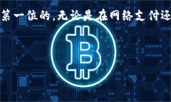关于GoPay实名认证，确实是很多用户关注的话题。