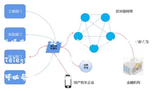 关于“Token Tokenim钱包”的具体发布时间，目前的信息并不容易查找，因为相关项目可能还处于开发阶段，或者在不同的平台上发布的时间信息有所不同。

建议你可以关注Tokenim官方渠道，比如他们的官方网站、社交媒体（如Twitter、Telegram等）以及相关的区块链论坛。这些平台通常会发布最新的动态消息和公告，确保你获取到最准确的发布时间信息。

如果你对Tokenim钱包的功能、使用方法或其他相关信息感兴趣，可以告诉我，我可以帮助你寻找相关资料或提供概述。