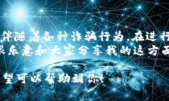 关于“tokenim送的OKB真的假的”这个问题，很多人
