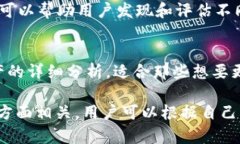 要找到与Tokenim官网相似的网站，可以考虑一些提