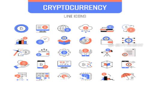   
专家揭秘：加密货币钱包的独家秘诀，你真的有必要拥有吗？