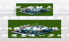 看起来您遇到了有关“tokenim”的提示，提到宽带