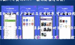 关于 ＂tokenim里的DAPP＂ 是否真实的问题，其实得