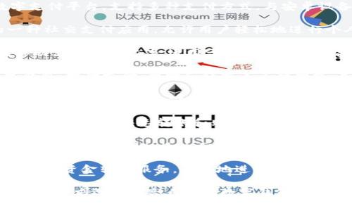 常用的数字钱包名称有很多，以下是一些比较知名的数字钱包：

1. **PayPal**：全球知名的在线支付平台，用户可以通过它进行网上购物、收款和转账。

2. **Apple Pay**：由苹果公司推出的移动支付和数字钱包服务，用户可以通过iPhone和Apple Watch进行支付。

3. **Google Pay**：谷歌推出的数字支付平台，支持多种支付方式，与安卓设备紧密集成。

4. **Venmo**：主要在美国使用的一种社交支付应用，允许用户轻松地进行个人之间的转账。

5. **Samsung Pay**：三星提供的移动支付解决方案，适用于三星手机和设备。

6. **Alipay（支付宝）**：中国的数字钱包，提供支付、理财和社交等多种功能，是中国最流行的移动支付工具之一。

7. **WeChat Pay（微信支付）**：与微信紧密集成的支付功能，可以用来购物、转账和支付各种费用。

8. **Cash App**：由Square推出，允许用户进行快速转账和购买比特币等功能。

9. **Crypto Wallets（加密钱包）**：如Coinbase Wallet、Trust Wallet等用于存储和管理加密货币。

10. **Zelle**：通过美国多家银行提供的资金转账服务，便捷地进行个人间转账。

这些钱包各有特色，用户可以根据自己的需求选择适合自己的数字钱包。