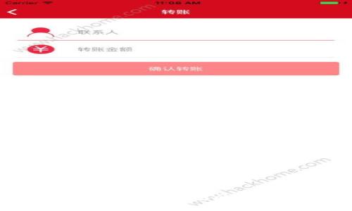 专家揭秘：2023年虚拟币钱包的独家选择与卖出秘诀