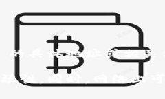 TokenIM 是一个去中心化的钱包和交易平台，致力于