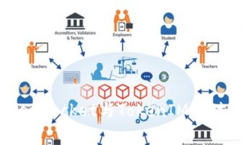 专家独家揭秘：TokenPocket与TokenIM的对比分析与使用秘诀