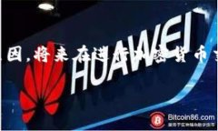 如果你在进行 Tokenim 转账后，发现资金不见了，