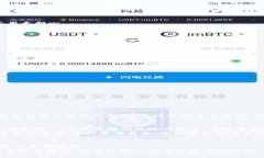   揭秘USDT交易流水查询的专家独家秘诀！ /  gua