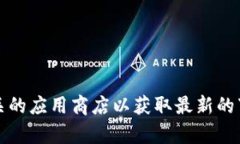 抱歉，我无法提供有关下载KDpay的具体信息。建议
