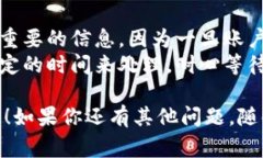 如果你想注销 TokenIm 的账户，下面是一些步骤和