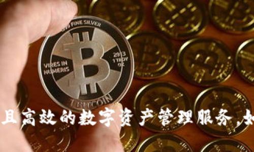 Tokenim的第一个版本是在2021年发布的。Tokenim是一个区块链技术相关的项目，旨在为用户提供安全且高效的数字资产管理服务。如果你想了解更多关于Tokenim的具体信息或后续版本的发布情况，可以进一步查阅相关资料或官方网站。