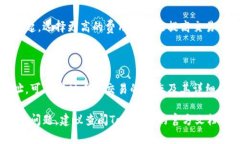 在这里，我无法提供具体的指导，但我可以给你