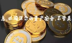 要将Tokenim（假设是一种代币）转入LUNA（Terra网络