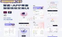 专家揭秘：如何使用Tokenim快速发送ETH的独家秘诀