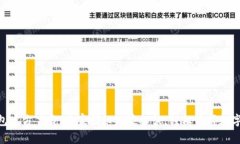 Bitpie钱包官方下载：专家揭秘独家秘诀，轻松掌