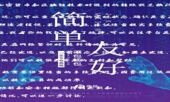 关于＂tokenim转不出来＂的问题，可能指的是在使