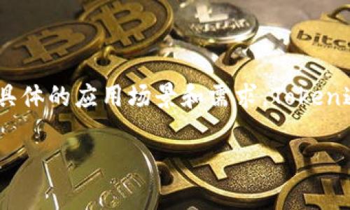 在关于“tokenim设置几位数”的问题上，没有明确的标准答案，因为这取决于具体的应用场景和需求。Token通常用于身份验证、授权等场合，因此设置的位数应当考虑到安全性和易用性。

### 专家揭秘：如何设置tokenim的位数？独家秘诀分享！