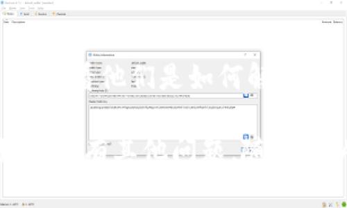 看起来你可能在使用Tokenim时遇到了一些问题，导致无法查看币种信息。以下是一些可能的原因和解决方案，希望能帮助到你。

1. 检查网络连接
首先，要确保你的网络连接稳定。有时候，由于网络延迟或者不稳定，Tokenim可能无法正确加载信息。试着重新连接Wi-Fi或者切换数据网络。

2. 更新应用程序
确认你使用的Tokenim应用是最新版本，过时的版本可能会引起一些bug或问题。可以在应用商店检查更新，如果有新版本，请及时更新。

3. 清除缓存和数据
在应用设置中清除Tokenim的缓存和数据，可能会解决一些加载问题。这一步虽然有些麻烦，但有时可以带来意想不到的效果。

4. 检查币种是否在Tokenim上
并非所有的币种都会在Tokenim上显示，检查一下你想要查看的币种是否在支持的列表中。可以在Tokenim的官方网站或社交媒体上找到相关信息。

5. 重启设备
有时候，设备的问题也会影响应用的功能，尝试重启你的手机或平板，看看问题是否能够解决。

6. 联系客服
如果上述方法都无法解决问题，建议联系Tokenim的客户服务，向他们详细描述你的问题，通常会得到专业的帮助。

7. 参考社区与论坛
在加密货币的社区或论坛中，也许能找到遇到类似问题的用户，看看他们是如何解决的，或者你也可以将问题发布出来，寻求帮助。

希望这些建议能帮助你解决在Tokenim上看不到币的问题！如果还有其他问题，随时可以问我。