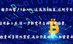 Tokenim 是一个基于区块链技术的创新平台，其主要