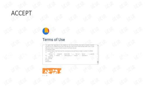 tokenim钱包是一款数字资产管理工具，允许用户安全地存储、发送和接收多种数字货币。它通常具有用户友好的界面，支持多种加密货币，旨在为用户提供便捷的数字资产管理体验。

如需进一步了解tokenim钱包的具体功能、优势或使用方法，请提供更多信息或具体问题，我将很乐意为您解答！