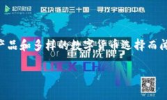 KuCoin交易所是一家总部位于塞舌尔的加密货币交
