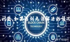 在IM钱包中，双重签名是一种安全功能，旨在确保