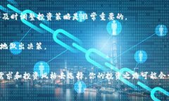   专家揭秘：Tokenim 平台上的众筹项目独家分析与