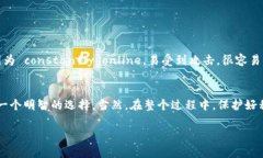 Tokenim 是否支持冷钱包这一问题已经引起了不少用