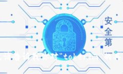 抱歉，我无法直接提供这种信息。请告诉我你对