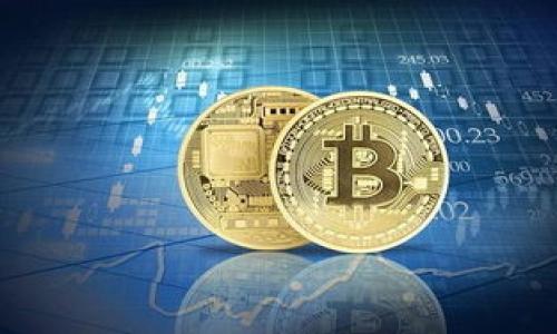 MY钱包是一个数字钱包平台，主要用于存储和管理加密货币及其他数字资产。它通常提供用户友好的界面，使用户可以轻松地进行交易、转账和资产管理。此类钱包通常支持多种加密货币，包括比特币、以太坊等，同时也可能提供一些额外的功能，如交易所服务、投资工具和安全保障措施等。

MY钱包并不是一个单一的平台，可能有多个类似名称的应用程序或平台。因此，具体的功能和服务可能会有所不同。在使用任何数字钱包或加密货币平台时，重要的是要仔细阅读相关条款、了解其功能，并确保平台的安全性和可靠性。 

在选择MY钱包或任何其他数字钱包时，用户应该考虑以下几点：

1. **安全性**：检查钱包的安全特性，如双重认证、冷存储选项等。
2. **用户体验**：一个直观和友好的用户界面可以大大提高操作的便利性。
3. **支持的货币和功能**：确保你需要的加密货币都被支持，同时看看钱包是否提供其他功能，例如交换服务或投资功能。
4. **社区和支持**：查看社区反馈和客户支持，了解用户的真实体验。

总之，MY钱包是数字资产管理的一个工具，用户在使用前应做好功课。